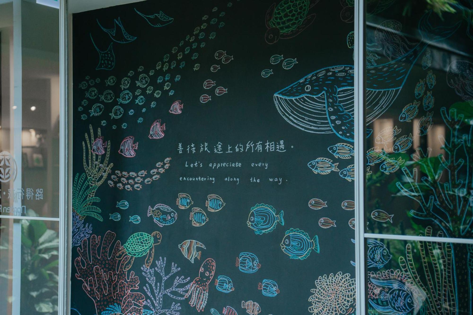 Norden Ruder Hostel Taitung Ngoại thất bức ảnh