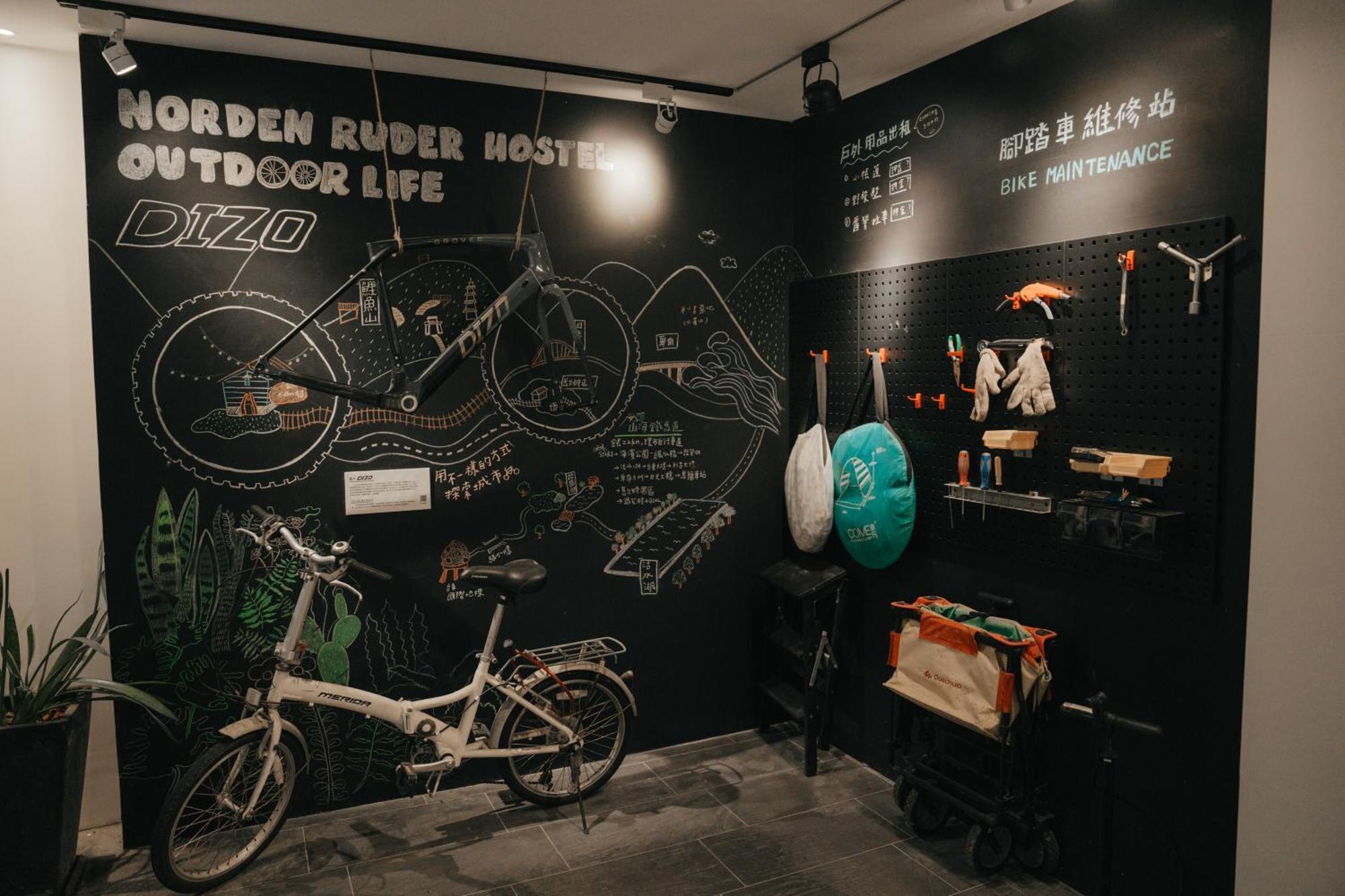 Norden Ruder Hostel Taitung Ngoại thất bức ảnh
