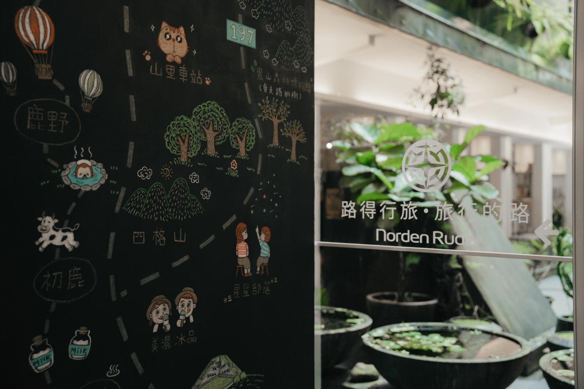 Norden Ruder Hostel Taitung Ngoại thất bức ảnh