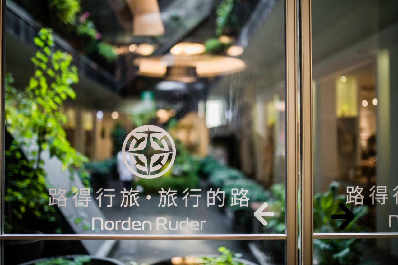 Norden Ruder Hostel Taitung Ngoại thất bức ảnh