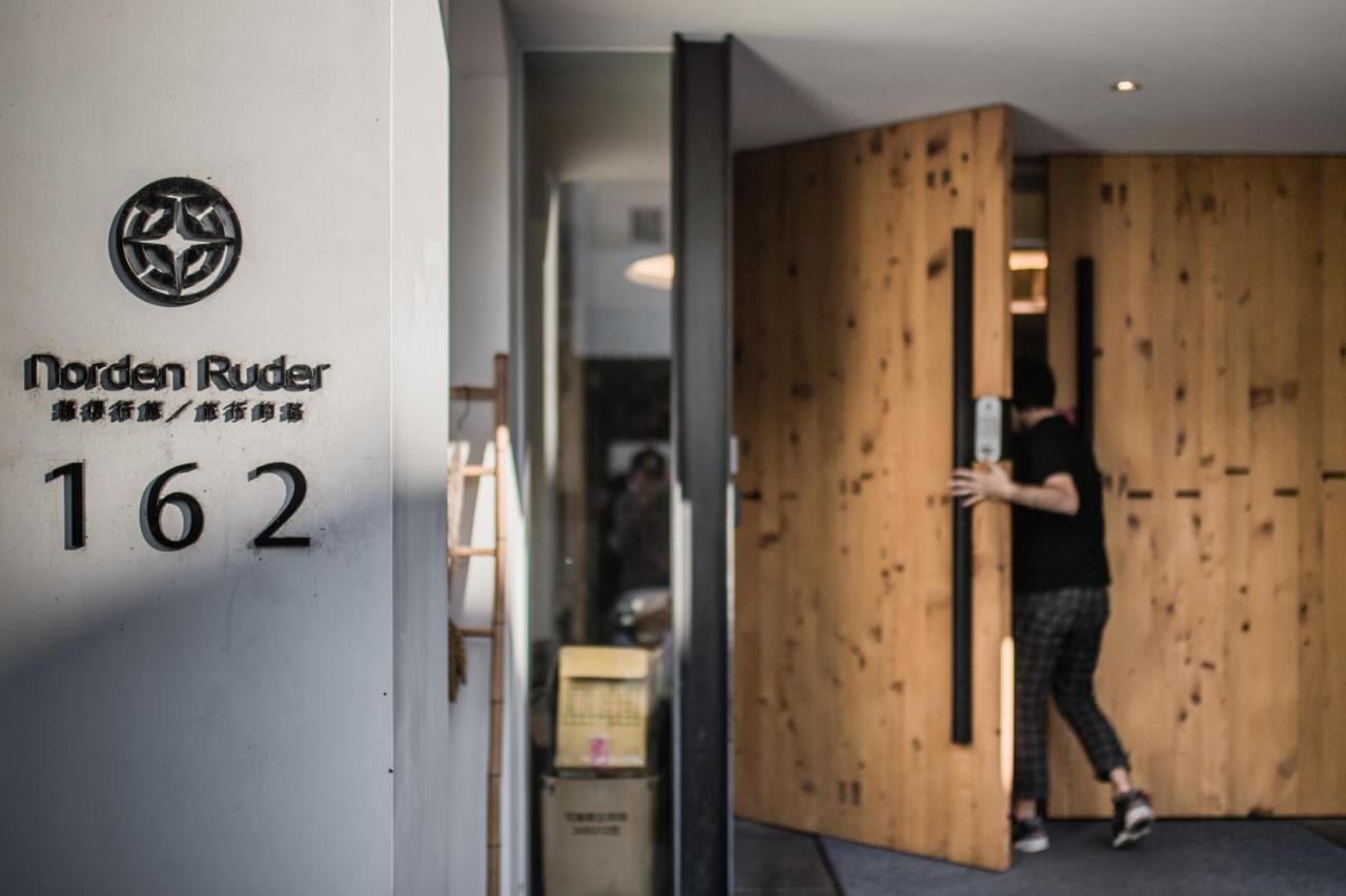 Norden Ruder Hostel Taitung Ngoại thất bức ảnh
